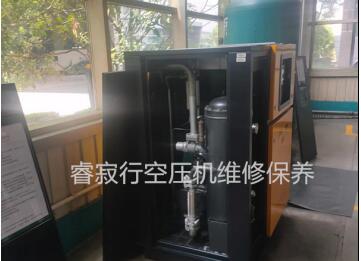 你見過這么干凈的空壓機(jī)房嗎？空壓機(jī)保養(yǎng)，睿寂行機(jī)械