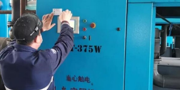 空壓機房存在的安全隱患及應(yīng)對措施！
