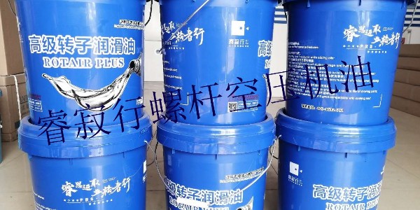 淺析螺桿空壓機(jī)油系統(tǒng)常見故障及處理方法！