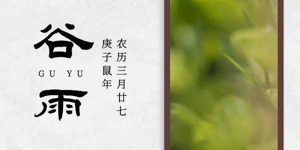 睿寂行空壓機(jī)|谷生需好雨，生產(chǎn)要好氣！