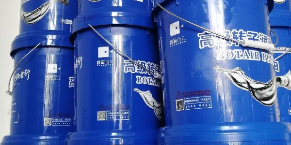 螺桿空壓機(jī)油，勤洗勤換更健康！